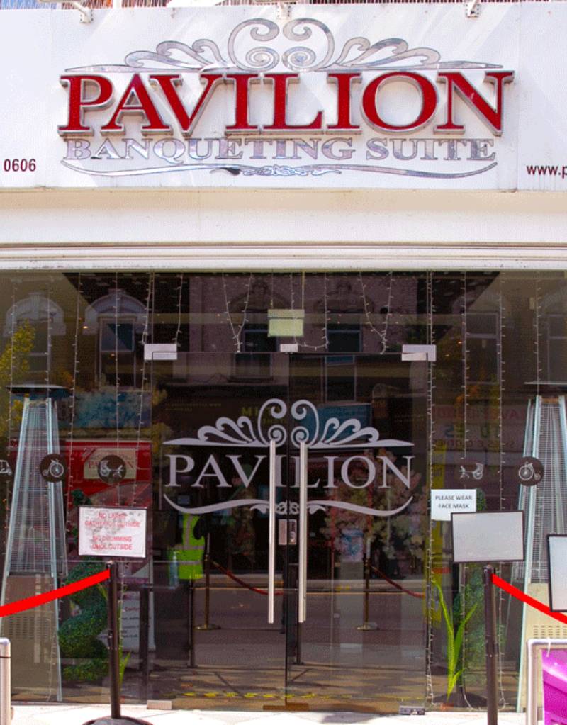 Entrance to the Pavilion Lounge